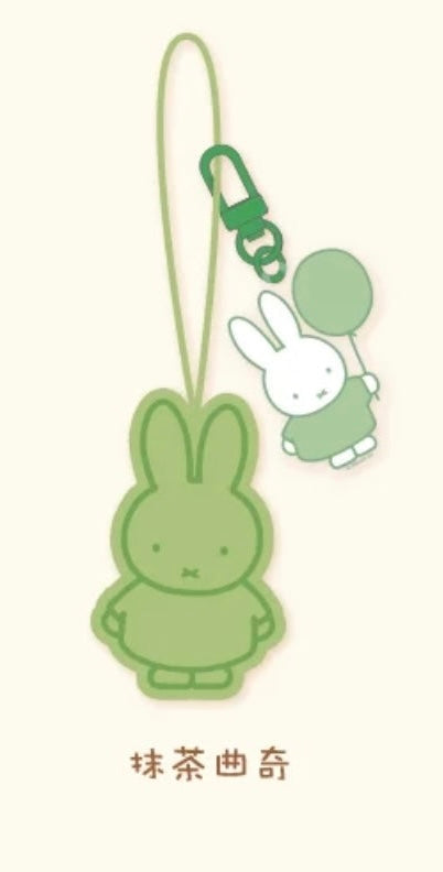 Reesee x Miffy Pastel Charms