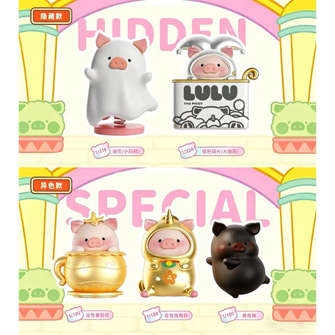 Lulu the Piggy Car Screen Scented Miniature Series