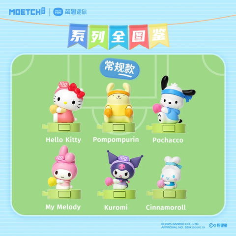 Moetch x Sanrio Cheerleader Miniature Series