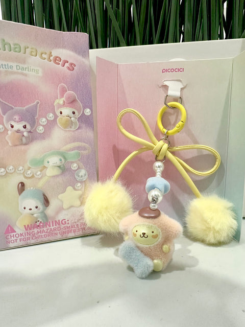 Sunday Claim Sale - Pompompurin charm