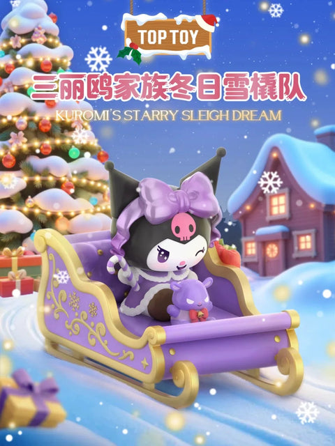 TopToy 2025 Sanrio Christmas Sleigh Cozy Ride Blind Box Series