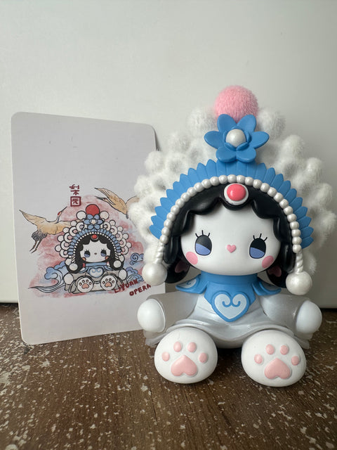 Sunday Claim Sale - Emma Chinese opera