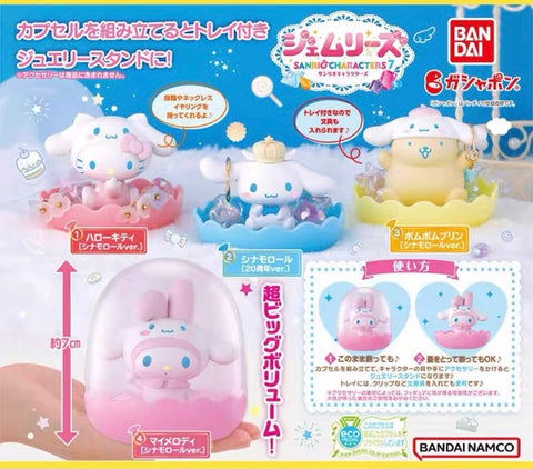 Bandai Sanrio Characters Ring Holder Gachapon - Cinnamoroll 20th Anniversary Series