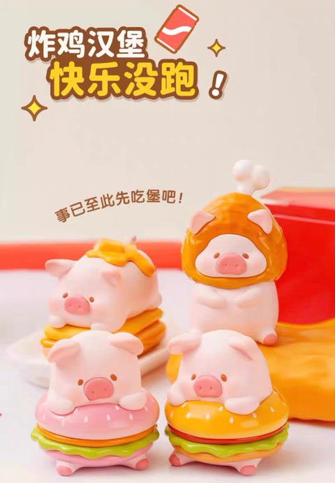 Lulu The Piggy Bento Miniature Blind Bag Series