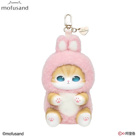 Mofusand Kiramekko Fluffy Kittens Vinyl Plush Pendant Blind Box