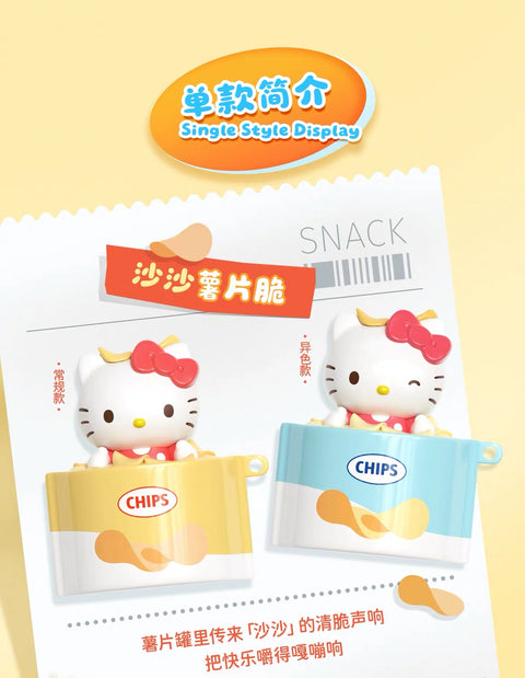 Moetch x Sanrio Snacks Miniature Series
