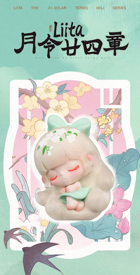Liita the 24 Solar Terms Miniature Series