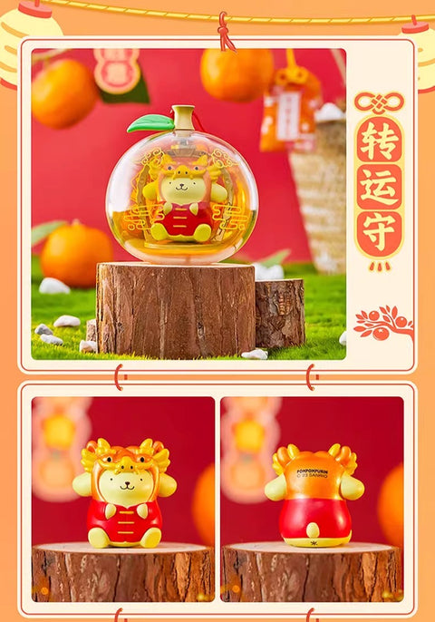 Sanrio Lucky Orange Series
