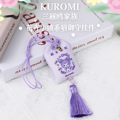 Lucky Sanrio Omamori Charm