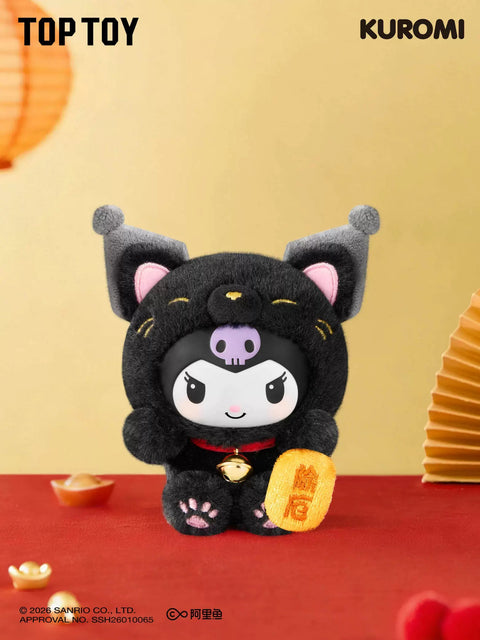 TopToy x Sanrio Lucky Cat Plush Pendant Blind Box Series