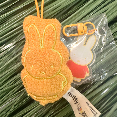 Reesee x Miffy Vibrant Charms