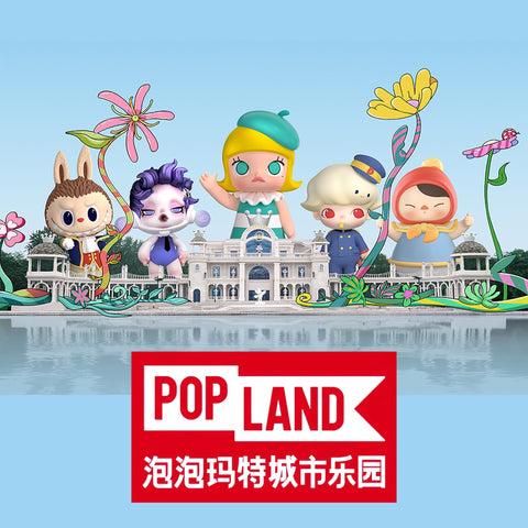 PREORDER - Popmart Popland Beijing Exclusive Merchandise