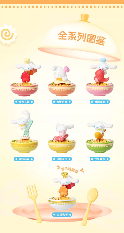Moetch x Cinnamoroll Ramen Cafe Series