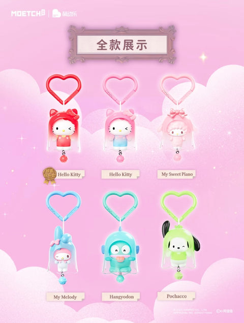 Moetch x Sanrio Ghost Lantern Blind Box Series