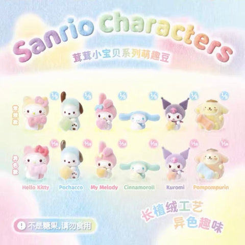 Moetch x Sanrio Fuzzy Rainbow Babies Minis