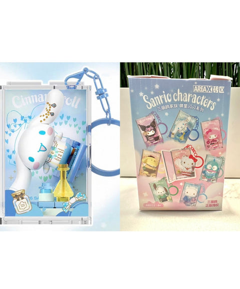 Sunday Claim Sale - Cinnamoroll DIY Charm