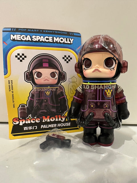 Sunday Claim Sale - Molly Space Palmer House