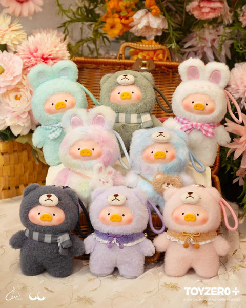 Lulu the Piggy Joyful Time Series Plush Keychain Blindbox