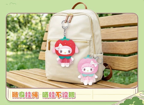 TopToy x Sanrio Fruit & Vegetable Plush Pendant Blind Box Series