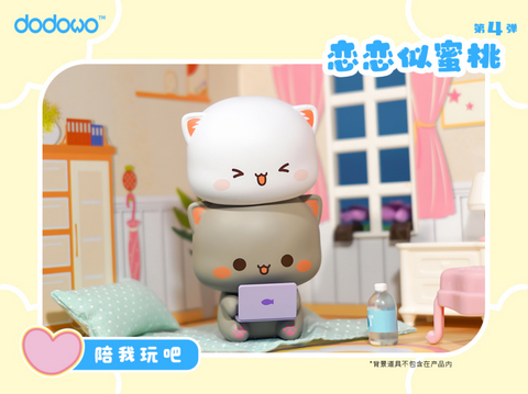 Mitao Cats Sweet Together Series 4