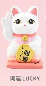 ChocoTeddy MIDI Lucky Cat with Fortune Blind Box Series