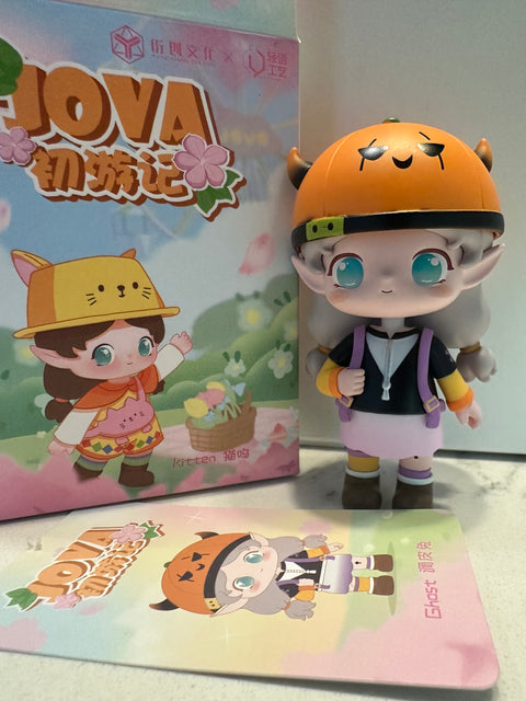Sunday Claim Sale - Jova Pumpkin