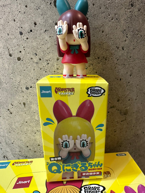 Sunday Claim Sale - Grapebrain Jinart Collab Red Dress Monster Taipei