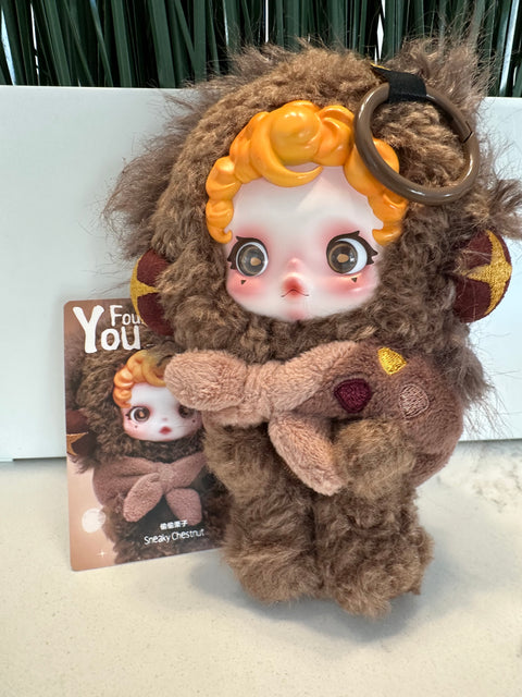 Sunday Claim Sale - SP Brown plush