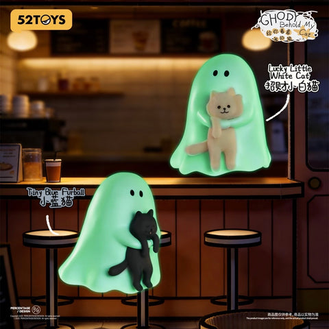 52Toy x Ghody Ghost Behold My Cat Blind Box Series
