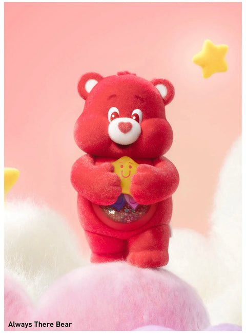 Popmart Care Bears Colorful Hugs Blind Box Series