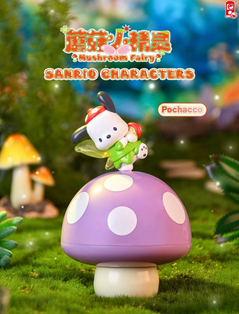 Sanrio Mushroom Fairy Blind Box Series