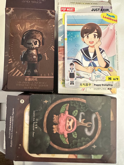 TDBF25 - Random lot (check for marked designs)