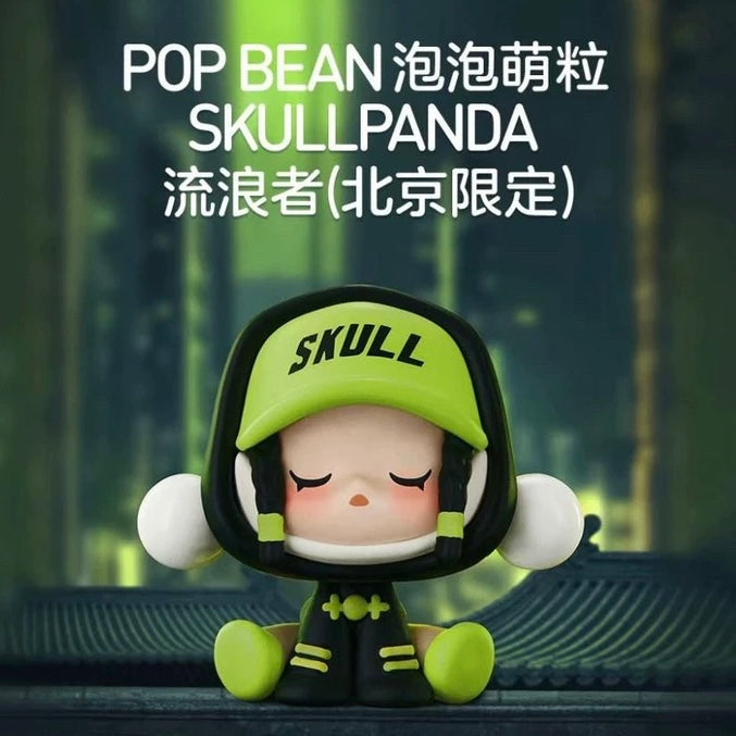 Popmart 2025 Exclusive Skullpanda City Pop Beans – ToyDonutShop