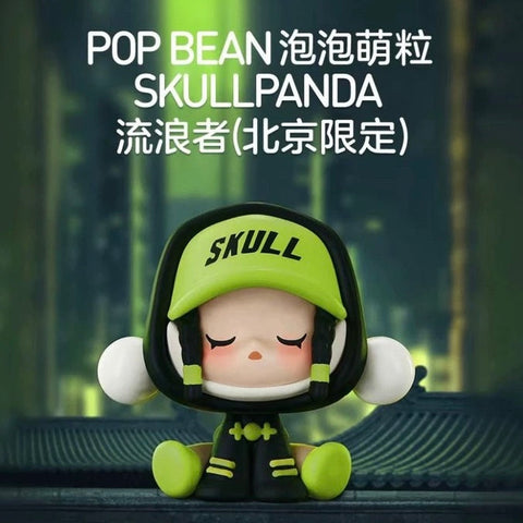 Popmart 2025 Exclusive Skullpanda City Pop Beans