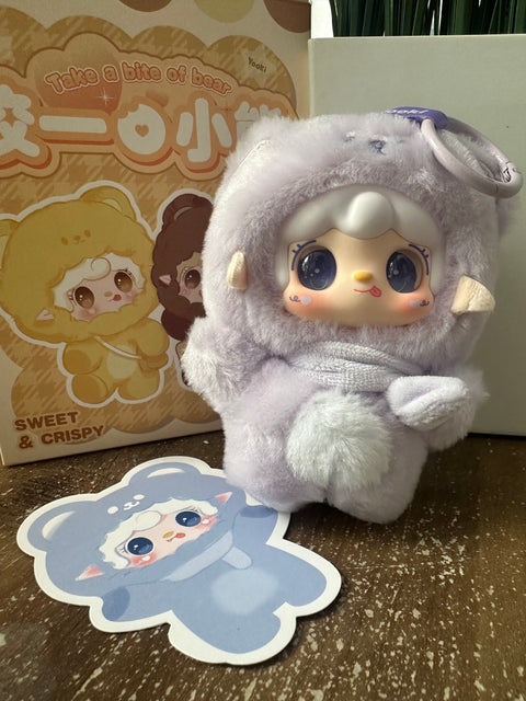 Sunday Claim Sale - Yooki Purple Gummy bear plush charm