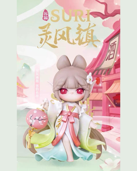 Rolife Suri Ancient Spirit Town Blind Box Series