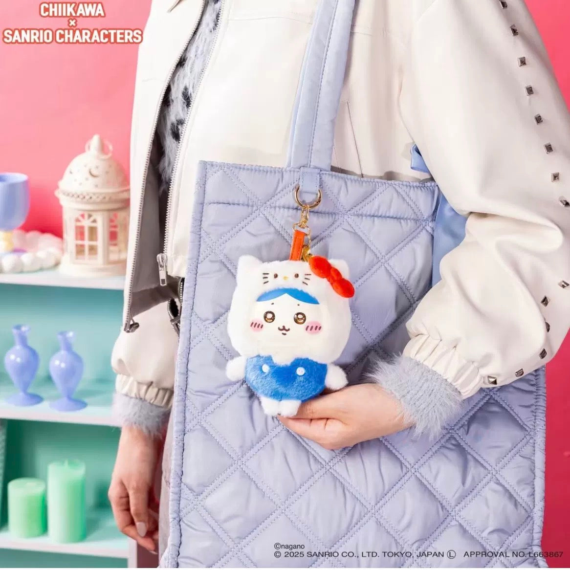 Chiikawa x Sanrio Kiramekko Vinyl Plush Pendant Blind Box