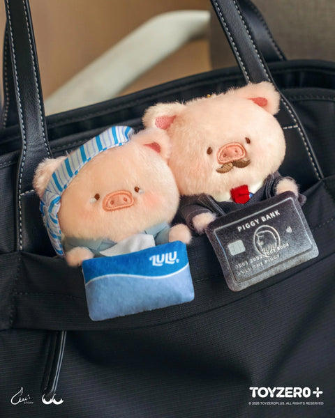 Lulu the Piggy My Workplace Partners Plush Blind Box Series