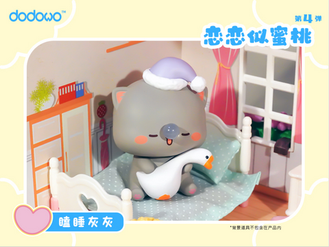 Mitao Cats Sweet Together Series 4