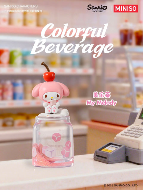 Miniso x Sanrio Colorful Beverages Blind Box Series