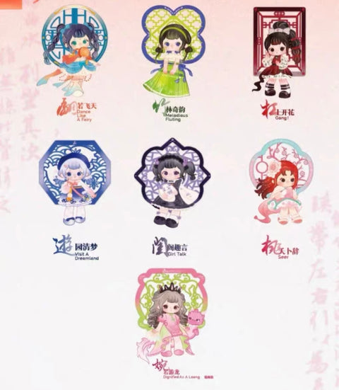 Zuyuli Girls Dream Painting Blind Box Series