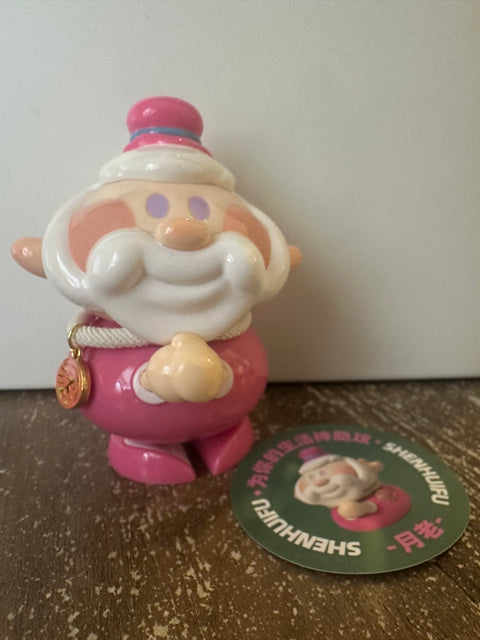 Second Chance - Rich