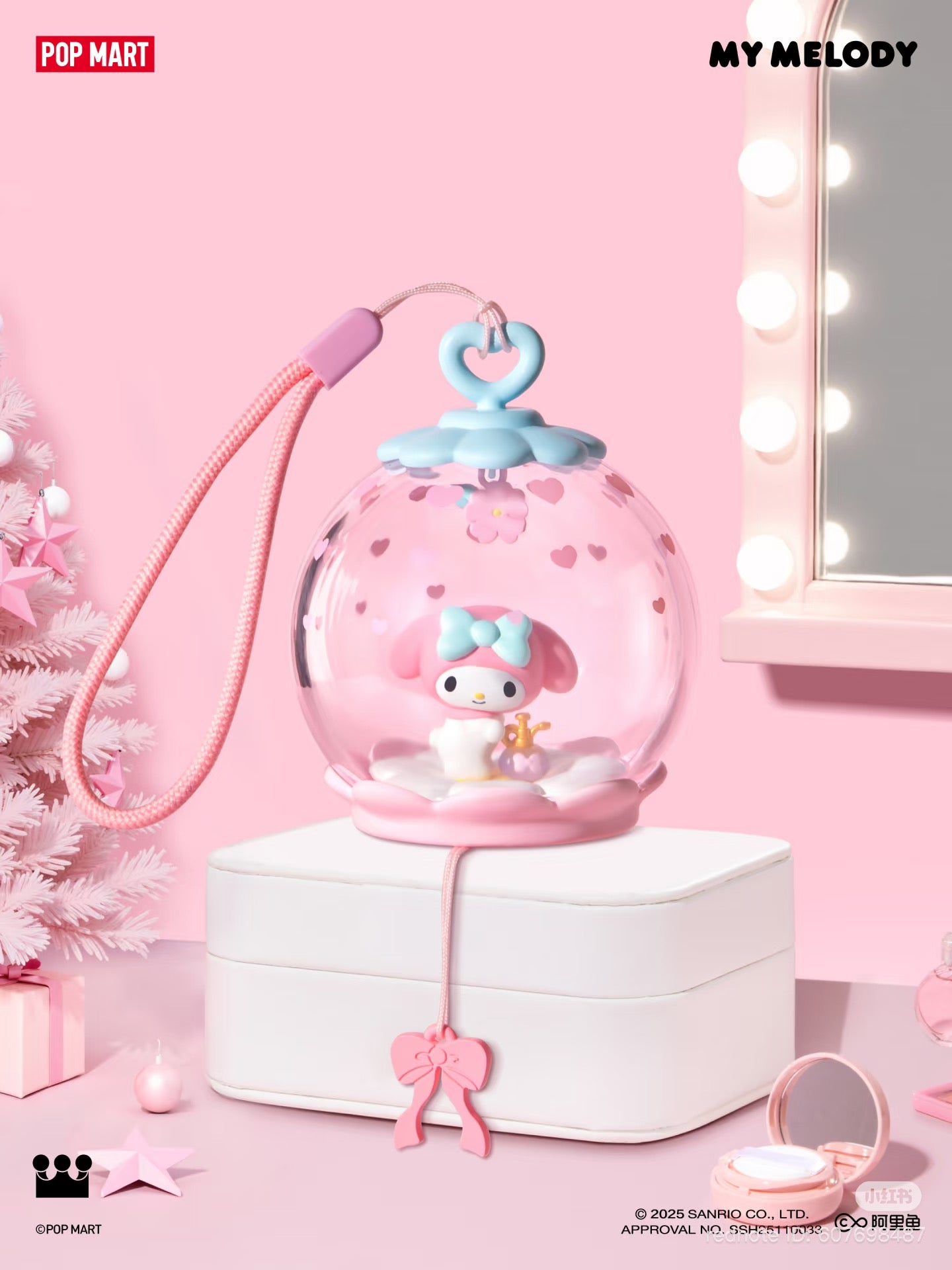 ★サンリオ スイートドリームバブルハウス　【アソートBOX】POPMART Popmart Sanrio Sweet Dreams Bubble House Blind Box Series
