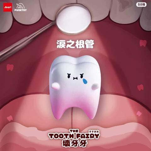 Jinart x Funktoy The Tooth Fairy Blind Box Series