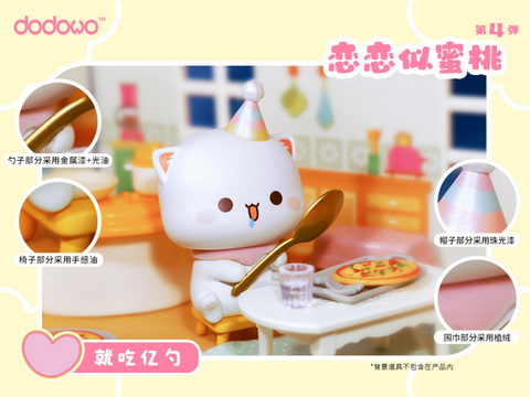 Mitao Cats Sweet Together Series 4