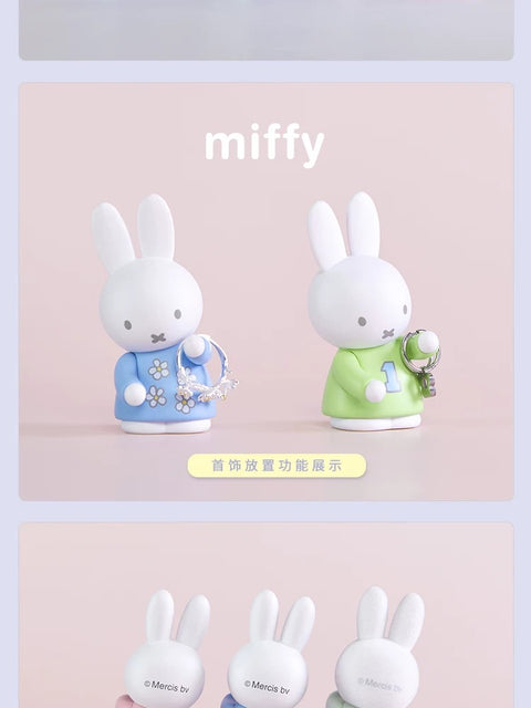 ChocoTeddy Miffy Holders Blind Box Series