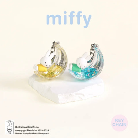 Miffy's Dreamy Charm Blind Box Series