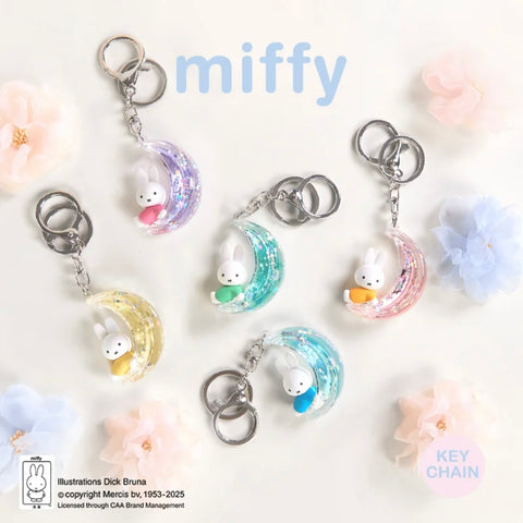 Miffy's Dreamy Charm Blind Box Series