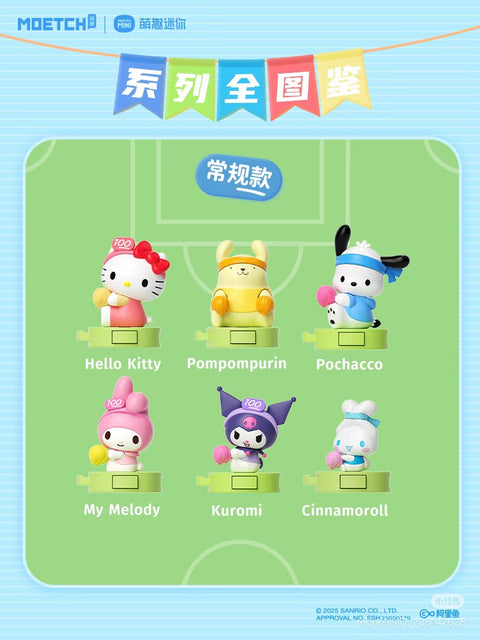 Moetch x Sanrio Cheerleader Miniature Series