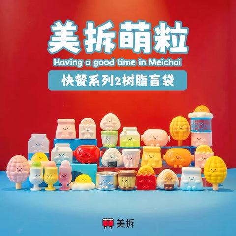 MeiChai Fast Food 2 Miniature Series